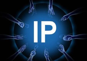新营销的四个关键词 场景 ip 社群 传播